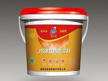 JS聚合物防水涂料